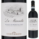 コルトネージ ロッソ ディ モンタルチーノ 2021 赤ワイン サンジョヴェーゼ イタリア 750ml