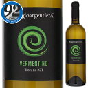 ポッジョ アルジェンティエラ ヴェルメンティーノ トスカーナ 2020 白ワイン ヴェルメンティーノ イタリア 750ml