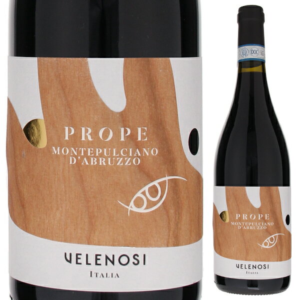 Prope Montepulciano D'abruzzo Velenosiヴェレノージ （詳細はこちら）濃く透けて通らない赤色、モレロチェリーや熟したブラックベリーのアロマに加え、コーヒー、タバコ、リコリスのアロマが感じられます。口当たりは丸みがあり、豊かなタンニンがワインに骨格を与えています。750mlモンテプルチアーノイタリア・アブルッツォモンテプルチアーノ ダブルッツォDOC赤他モールと在庫を共有しているため、在庫更新のタイミングにより、在庫切れの場合やむをえずキャンセルさせていただく場合もございますのでご了承ください。株式会社稲葉「ヴェレノージ」の新ブランド「プローペ」！アブルッツォの自社畑が引き出す豊富な果実味とスムーズな飲み口の「プローペ モンテプルチアーノ ダブルッツォ」プローペ モンテプルチアーノ ダブルッツォ ヴェレノージPrope Montepulciano D'abruzzo Velenosi商品情報「ヴェレノージ」が長年惚れ込んでいたアブルッツォに自社畑を購入！マルケ州最高峰のヴェレノージが新プロジェクト「プローペ」をスタートさせました！本拠地アスコリ ピチェーノから約20キロと、ほど近いテーラモ県コントログエッラに畑を購入し、「フレッシュでスムーズ、そしてモダンな味わい」をコンセプトにワイン生産を行っています。その「ヴェレノージ」がアブルッツォの新しい「自社畑」で造る「モンテプルチアーノ ダブルッツォ」。大樽で12ヶ月熟成のしっかりとしたボディながら、スムーズな飲み口と赤い果実の味わいが特徴です。濃く透けて通らない赤色、チェリーや熟したブラックベリーのアロマに加え、バニラなどのアロマが感じられます。口当たりは丸みがあり、豊かなタンニンがワインに骨格を与えています。天使の目をモチーフにしたラベルデザイン故郷の土地と繋がりながら天使のように新たなものへ向かう意志を表現「ヴェルソ セーラ」以外のラベルは、ピカソがいた時代、20世紀前半に活躍したマルケ州出身の芸術家オズヴァルド リチーニ（1984-1958）の作品にインスピレーションを受けてデザインされたものです。リチーニ氏はイタリアにおける抒情的抽象主義のムーブメントの中心として活躍しました。「プローペ」のラベルは彼が1950年代に描いたシリーズ作品「Angello Ribelle （反逆の天使）」の天使の目をモチーフとしています。この絵画は、巨大な天使が天空と地上を自由に行き来する様子を描いています。リチーニ氏が天使を反逆者として描いたように、ヴェレノージも、自分たちは故郷である土地と強く結びつきながら、羽根を持つ天使のように自由に新しいものに向かう意志を持っていることを表現しています。2021年9月に、ヴェロネージのオーナーであるアンジェラさんにお話を伺いました！「プローペのモンテプルチアーノは豊富な果実味が特徴」「モンテプルチアーノ ダブルッツォは、イタリアで最も偉大なDOCだと思っています。不思議なワインです。モンテプルチアーノは、ダイヤモンドのように素晴らしい原石を持つ品種です。収穫、醸造によって、いかようにも作れます。若々しくフレッシュなワインにもできますし、骨格のしっかりしたワインにもできます。また、長期熟成に耐えうる偉大なワインにもなります。どんな風にも変化を遂げることができるんです。私たちの新ブランド“プローペ”では、マセレーションを長くしています。醸しと発酵に4週間以上かけることで、色を抽出すると同時にボディを作り出しています。大樽での熟成も12ヶ月行っています。プローペのモンテプルチアーノは豊富な果実味が特徴なので、フルーツ感を引き出さなければなりません。新しく取得した畑の土壌は、シルト50％、粘土40％、砂利10％で構成されています。粘土によって骨格のあるワインを産み、シルトがフレッシュさをもたらし、砂利がエレガントさを与えています。ここの土壌はマジックを引き起こすんです。他とは明らかに異なる土壌によって“プローペ”の持つ味わいが生まれています。土壌だけでなく、標高や畑の位置も素晴らしいので、偉大なワインが生まれるポテンシャルを秘めていることは以前から見抜いていました。10年ほど前からコッリーネ テラマーネでの生産を考えていて、実際にこの畑を見つけるやいなや、すぐにここでワインを造ろうと決意しました。認証は取っていませんが、栽培はビオロジックで行っています。化学肥料や除草剤は一切使用していません」標高250〜300m、シルト、粘土、砂利を含む土壌の畑のモンテプルチアーノを使用しています。収穫は10月中旬に手摘みで行い、コンクリートタンクにて発酵を行います。このタンクには、ブドウを優しく破砕し果帽を崩す装置がついており、果汁と果皮の接触を均一にすることができます。これにより、より良い抽出を行うことができます。4週間、ゆっくりと醸しを行い、発酵終了後、48HLの大樽に移し、12ヶ月間熟成させます。【受賞歴】サクラアワード2024でゴールド獲得(2020)ロッソピチェーノ最良の造り手であり、マルケ州のリーダー的存在。コストパフォーマンスも抜群の実力派ヴェレノージ Velenosiアドリア海沿岸のほぼ中心に位置するマルケ州・アスコリ ピチェーノで、ワイン造りを行うヴェレノージ。小さいころから父親の自家用のワイン造りを手伝っていたエルコレ氏が、抑えきれない情熱とともにアンジェラ夫人と始めたワイン造りは徐々に広がり、9haから始まった畑はいまや140ha以上にまでなりました。『ガンベロロッソ』では「ロッソピチェーノの最良の生産者」とコメントされるなど、ヴェレノージのワインは国内外で高い評価を受けています。フラッグシップワインの「ロッジョ デル フィラーレ」が2000年ヴィンテージから連続してトレビッキエリを受賞、「ルディ」が『ルカマローニ』でTOP3に入る評価を受けるなど、名実ともに州を代表する造り手としてその名声を高めています。●ヴェレノージの突撃インタビュー(2021年9月14日)　「ヴェレノージ」を一代で築き上げたアンジェラ女史の故郷で新プロジェクト「プローペ」始動！DOCGコッリーネ テラマーネ地区の「魔法を起こす」土壌で早くも全世界から最高評価獲得で注目の「ヴェレノージ」突撃インタビューはこちら＞＞