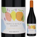 【6本〜送料無料】メディテッラニコ ネロ ダヴォラ 2018 セッテソリ 750ml ［赤］Mediterranico Nero D'avola...