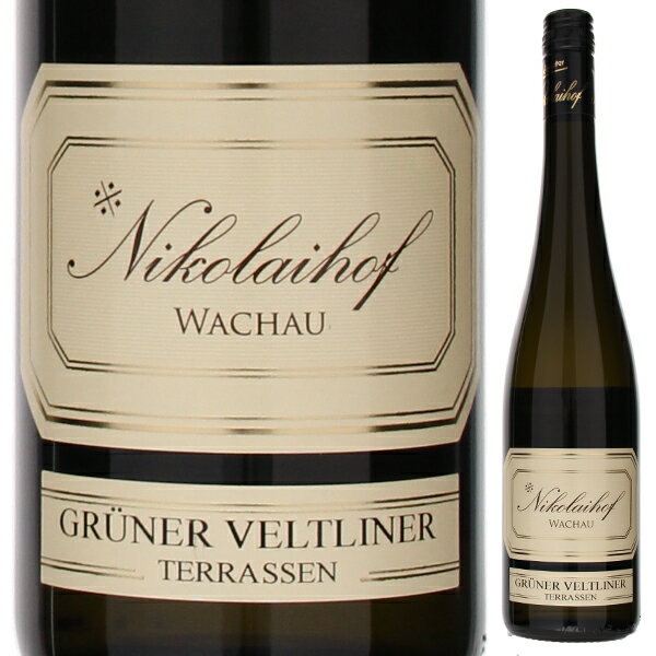 ニコライホーフ グリュナー フェルトリーナー 2020 白ワイン グリューナー フェルトリーナー オーストリア 750ml スクリューキャップ