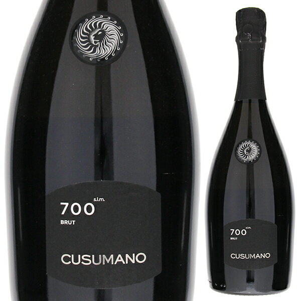 【6本～送料無料】クズマーノ ブリュット700 2019 スパークリング 白ワイン イタリア 750ml