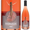 Bourgogne Rose La Chablisienneラ シャブリジェンヌ （詳細はこちら）シャブリジェンヌが造る、フレッシュでエレガントなロゼ。新鮮な果実と甘いスパイスのアロマ、引き締まった酸のコントラストが素晴らしいワインです。750mlピノ ノワールフランス・ブルゴーニュブルゴーニュAOCロゼ他モールと在庫を共有しているため、在庫更新のタイミングにより、在庫切れの場合やむをえずキャンセルさせていただく場合もございますのでご了承ください。株式会社　モトックス