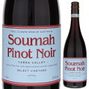 Pinot Noir D'soumah Soumahソウマ （詳細はこちら）冷涼産地が生む、繊細でありながらも赤果実のアロマを持つ、味わいのあるピノ ノワール。バランスがよく、柔らかな酒質と長い余韻。優しい酸と旨味も感じます。750mlピノ ノワールオーストラリア・ヴィクトリア・ヤラヴァレーヤラ ヴァレーGI赤他モールと在庫を共有しているため、在庫更新のタイミングにより、在庫切れの場合やむをえずキャンセルさせていただく場合もございますのでご了承ください。株式会社　モトックス