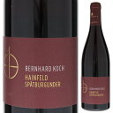 ベルンハルト コッホ ハインフェルダー シュペートブルグンダー トロッケン 2020 赤ワイン ピノ ノワール ドイツ 750ml