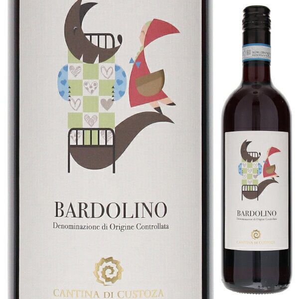 【6本～送料無料】カンティーナ ディ クストーザ バルドリーノ 2022 赤ワイン イタリア 750ml スクリューキャップ