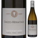 Crozes-Hermitage Blanc Les Vins De Vienneレ ヴァン ド ヴィエンヌ （詳細はこちら）750mlフランス・コート デュ ローヌ・クローズ エルミタージュクローズ エルミタージュ白他モールと在庫を共有しているため、在庫更新のタイミングにより、在庫切れの場合やむをえずキャンセルさせていただく場合もございますのでご了承ください。WINE TO STYLE