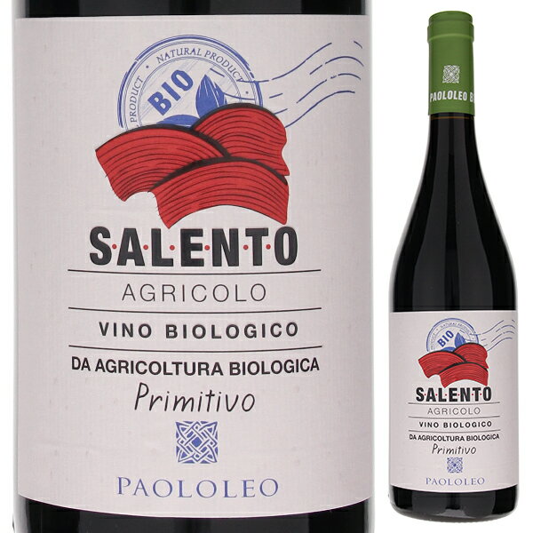 Agricolo Primitivo Biologico Cantine Paololeoカンティーネ パオロレオ （詳細はこちら）紫がかった鮮やかなルビーレッド。甘く香ばしいアタック。レッドチェリーやブラックチェリーの強いアロマ。心地よいスパイスのニュアンス。口に含むと程よいボディで、包み込むようなタンニンがあり、非常にバランスが良く、いつまで続く長い余韻を感じます。野菜のグリル、森のキノコ、赤肉やジビエの肉料理、生ハムや熟成チーズなどに良く合います。750mlプリミティーヴォイタリア・プーリアサレントIGT赤他モールと在庫を共有しているため、在庫更新のタイミングにより、在庫切れの場合やむをえずキャンセルさせていただく場合もございますのでご了承ください。株式会社稲葉プーリア州のパオロレオが有機栽培のプリミティーヴォで造る甘く香ばしいアタックでスパイスのニュアンスを感じるバランス良い赤アグリコーロ プリミティーヴォ ビオロジコ カンティーネ パオロレオAgricolo Primitivo Biologico Cantine Paololeo商品情報カンティーネ パオロレオはプーリア州に2つの拠点に置く家族経営の生産者です。国際的にも優れた品質のワインを造り出し、多数のワインガイド誌で高い評価を受けています。このワインはサレント地域で育てられた、有機栽培のプリミティーヴォを100％使用しています。甘く香ばしいアタックで、心地よいスパイスのニュアンスがあり、非常にバランスが良く、長く心地よい余韻を感じるプリミティーヴォに仕上がっています。気温が低い早朝にブドウを手摘みで収穫フレッシュさとアロマを保つため、気温が低い早朝にブドウを手摘みで収穫し、10kgの木箱に入れセラーに運びます。除梗した後、22-24度に温度コントロールしたステンレスタンクで 8-10日発酵させます。その間、毎日ルモンタージュを行います。発酵が終わったらすぐに自然なマロラクティック発酵を行います。その後ステンレスタンクで5ヶ月、瓶内で1ヶ月の熟成を経て出荷されます。程よいボディで非常にバランス良い、長い余韻の赤ワイン紫がかった鮮やかなルビーレッド。甘く香ばしいアタック。レッドチェリーやブラックチェリーの強いアロマ。心地よいスパイスのニュアンス。口に含むと程よいボディで、包み込むようなタンニンがあり、非常にバランスが良く、いつまで続く長い余韻を感じます。野菜のグリル、森のキノコ、赤肉やジビエの肉料理、生ハムや熟成チーズなどに良く合います。有機農業の理想的な環境条件を備えるサレントサレント地域は、有機農業を実践する上で理想的な環境条件を備えています。1年の大半を占める日射量と、夏場に雨が全く降らないこと、そして風通しの良さにより、化学処理に頼らずに健康なブドウを生産することが可能です。サレントの景観と生物多様性、そして人々の健康を守るために除草剤と農薬の使用を減らすことの重要性を認識し、パオロレオはICEA認証の有機ワインのラインアップを提供しています。生産者情報カンティーネ パオロレオ Cantine Paololeo3世代にわたって受け継がれる家族のワイン造りカンティーネパオロレオは 、プーリア州に 2つの拠点を 置く家族経営の生産者です。 20世紀の初頭に、パオロ レオ（現在のオーナーと同じ名前）が自家畑のブドウでワイン造りを 始めたことからワイナリーの歴史がスタートしました。 パオロの息子である2代目の二コラがワイナリーを引き継ぎ、石造りのセラーを建設しました。現在は、二コラの息子であり 3代目となるパオロが、妻のロベルタと、4人の息子たち（ニコラ、ステファノ、フランチェスコ、アレッサンドロ）と一緒にワイナリーの運営を行なっています。セラーは、DOCサリチェ サレンティーノの中心地にあるサン ドーナチ（ San Donaci）と、DOCプリミティーヴォ ディ マンドゥーリアのモンテパラーノ（ Monteparano）の 2ヶ所に位置しており、 それぞれの土地の個性が際立つ様々なタイプのワインを生産しています。どちらのセラーも最新の設備を備えており、樽の貯蔵庫や、1時間に 6,500-7,000本を処理できるボトリングラインを完備しています。品質重視のワイン生産が国際的な評価を獲得パオロレオのワインはイタリアのワインガイド、『ガンベロ ロッソ』において複数のアイテムが最高評価のトレビッキエーリを獲得しています。『ルカ マローニ ベストワイン年鑑』 、『ヴィーテ（ Vitae） 』などのワインガイドでも高い評価を得ています。 パオロは、「私たちはこのプーリアで、国際的にも高く評価される優れた品質を誇るワイン が 生産できることを証明しました。 私たちのワインは、独自のキャラクターを保っており、 エレガントでフィネスに満ちています」 と話します。 パオロレオは家族経営の ワイナリーですが、長期契約を結んでいる栽培農家の力によっても支えられています。栽培農家にはワインメーカーのニコラが1年を通して、 最初から最後まで品質管理のために監督、指示を出し、高い品質基準を保っています。 葡萄が完璧な状態でセラーに運ばれるよう、クオリティコントロールを厳しくしています。また、 契約する 栽培農家も厳しく選んでいます。 自家畑 が70ha、契約農家の畑が80haで、合計で 150haの畑からワインを生産しています。年間生産量は約300万本です。 生産量の50％を輸出しており50％は国内で販売しています。エノロゴを務める二コラ レオの哲学カンティーネ パオロレオは伝統と革新を融合させたワイン造りを行っています。豊富なラインナップを持つ彼らのワインには、エノロゴを務めるニコラ レオの情熱が込められています。すべてのワインに彼の哲学、パッション、味覚が反映されています。そして同時に素晴らしい畑のポテンシャル が 明確に表現されています。ニコラは語っています。ワインはエキサイティングかつ人々を満足させるものです。土壌、葡萄の木、気候、そして人の力が融合した結果、生まれます。この組み合わせは数学の数式にも似ていて、毎日発生する問題をクリアしなくてはいけません。 しかし自然を尊重し、この高貴な仕事に対する情熱を持たなければ 、常に同じ結果を得ることはできません。ワイン造りで最も重要なことは、自分が100％良いと信じられるブドウをセラーに持って行くことです。それが出来ればワインの品質はある程度保証される、というのが彼の信条です。