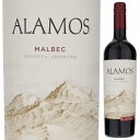 Alamos Malbec Catenaカテナ （詳細はこちら）3代目ニコラスは2009年にDecanter誌のマンオブザイヤーに南米で初選出。国内外の高い評価でアルゼンチンプレミアムワイナリーとして知られています。現在は娘ラウラの区画毎の土壌研究など品質向上に努めています。14日間、約26度で醗酵後、スキンコンタクトのまま23日かけて醸し。9ヶ月間フレンチ+アメリカンオーク樽(新樽25%)で熟成。熟したブラックベリーを思わせる果実のフレーバーとアロマにスパイスや黒コショウのノート。ミディアムボディでしっかりとした構成力のあるタンニン。750mlマルベックアルゼンチン・メンドーサメンドーサ赤他モールと在庫を共有しているため、在庫更新のタイミングにより、在庫切れの場合やむをえずキャンセルさせていただく場合もございますのでご了承ください。株式会社ファインズ