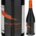 Bel Air Fauve Rouge Fronton Chateau Terre Fauveシャトー テール フォーヴ （詳細はこちら）ネグレットの古木をブレンド、樽を使用せず、飲みやすく仕上げた1本。赤果実やスミレ、黒コショウの香りが広がります。柔らかな果実味があり、様々なお料理と合わせやすいワインです。750mlネグレット、シラー、カベルネ ソーヴィニョンフランス・シュッド ウエスト・フロントンフロントンAOC赤ビオロジック他モールと在庫を共有しているため、在庫更新のタイミングにより、在庫切れの場合やむをえずキャンセルさせていただく場合もございますのでご了承ください。株式会社　モトックス