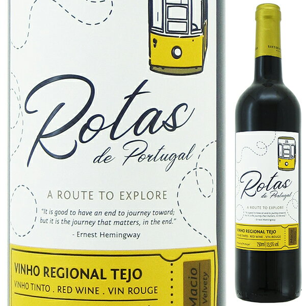 Rotas de Portugal Tejo Red Santos e Seixoサントス＆セイショー （詳細はこちら）生産者：サントス＆セイショーは、二人のワイン愛好家、アルツィラ・ドス・サントスとペドロ・セイショーによって2010年からスタートしたプロジェクトです。国内外の市場を研究し、ポルトガルワインの世界に新しいビジョンをもたらすことを目指して立ち上げました。ドウロ、ヴィーニョ・ヴェルデ、テージョとアレンテージョで自社畑を所有し、醸造から熟成まで出来るだけ手を加えず、各DOで厳選されたブドウの個性を最大限に生かした高質なワイン造りに取り組んでいます。ドウロのワイナリーでは2010年からワインを造り始め、2014年に初リリースを果たしました。 赤果実の豊かなアロマに白花のヒントにミディアムボディのエレガントな口当たり。スムーズなタンニンとバランスの取れたフィニッシュが心地よい。 畑：テージョ地区の北側、トマール町近辺の65ha。標高180 310m。湖の影響を受けた地中海性気候。頁岩を含む粘土石灰質土壌。 栽培・収穫：平均樹齢25年。主にコルドン・ド・ロワイヤ仕立て。植密度4,000本/ha。サステイナブル栽培。8月下旬 9月中旬に収穫。 醸造・熟成：100％除梗後、2日間の発酵前低温浸漬。デレスタージュ（果皮や種を空気に触れさせ、色素や柔らかいタンニンを抽出）を行いながら、ステンレスタンクにて26 28℃で8 10日間の発酵。培養酵母使用。フレンチオークの古樽にて4カ月熟成。 受賞歴：2018 ワインエンスージアスト Best Buy ( 2021/03 )750mlトウリガナショナル、カステラン、アラゴネスポルトガル・デュリエンセヴィーニョ レジョナル テージョ赤他モールと在庫を共有しているため、在庫更新のタイミングにより、在庫切れの場合やむをえずキャンセルさせていただく場合もございますのでご了承ください。株式会社飯田