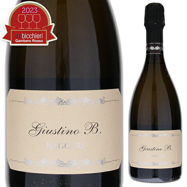 Giustino B Prosecco Valdobbiadene Superiore Extra Dry Ruggeri & C. S.p.a.ルッジェーリ （詳細はこちら）洋ナシやレモン、白い花のアロマ。ハーブやパンのようなニュアンスも感じられます。柑橘果実の爽やかな果実味が口の中で膨み、豊かなミネラルがあり、フィニッシュは伸びやかな酸を感じます。750mlグレライタリア・ヴェネト・ヴァルドッビアーデネプロセッコ ヴァルドッビアーデネ スペリオーレDOCG発泡白他モールと在庫を共有しているため、在庫更新のタイミングにより、在庫切れの場合やむをえずキャンセルさせていただく場合もございますのでご了承ください。株式会社　モトックス『ガンベロロッソ』通算11回目のトレビッキエリ受賞！口の中でクリームのように広がるキメ細かい泡！三大プロセッコのひとつルッジェーリのフラッグシップ「ジュスティーノB」ジュスティーノ B プロセッコ ヴァルドッビアーデネ スペリオーレ エクストラ ドライ ルッジェーリGiustino B Prosecco Valdobbiadene Superiore Extra Dry Ruggeri & C. S.p.a.商品情報創立50年を機にリリースされた高品質ヴィンテージプロセッコ1950年設立、三大プロセッコの造り手ルッジェーリのフラッグシップ的存在「ジュスティーノ　B」。創業者のジュスティーノ　ビゾル氏がワイン造りを始めて50年の節目となった1995年、創業者の名前を冠して初リリースされたミレジマートプロセッコです。『ガンベロロッソ2023』で最高賞トレビッキエリを受賞！通算11回目の受賞となりました！（2021ヴィンテージ）ヴァルドッビアーデネの上級区画の厳選ブドウだけを使用1950年にワイナリーを設立したジュスティーノ ビゾル氏の名が付けられたこのスパークリングワインは、ブドウ栽培からからボトルに詰められるまで、ルッジェーリの全てつぎ込んだ最高傑作品。このワインにはヴァルドッビアーデネの中でも丘陵地に位置する上級区画、さらに厳選されたブドウのみを使用しています。アルコール発酵の後、ワインは春まで低温でステンレスタンクで熟成し、次に2回目の発酵のために圧力タンクに移されます。収穫後、翌年6月初めに行われている瓶詰めまで酵母と共にワインが残っているためワインの中に深み、コクが与えられます。きめ細やかな泡と爽やかな果実味 洋ナシやレモンや白い花などの優しく繊細なアロマ、とてもきめの細かい泡が口の中でクリームのように広がり、柑橘類の爽やかな果実味が心地よい厚みとなって口の中を満たします。ゆっくりと丁寧に造り込まれた上質感あふれる繊細な味わいをお楽しみください。【受賞歴】ガンベロロッソ2023でトレビッキエリ獲得(2021)、ガンベロロッソ2022でトレビッキエリ獲得(2020)生産者情報ルッジェーリ Ruggeri & C. S.p.a. 3大プロセッコに称される『ルッジェーリ』「ニーノフランコ」や「アダミ」と並んで3大プロセッコの1つと称される『ルッジェーリ』。1800年代には蒸留酒の生産を行っていたエリゼオ　ビゾル氏の孫ジュスティーノ　ビゾル氏が1950年にヴァルドッビアーデネのサントステファノにワイナリーを立ち上げてからプロセッコの造り手としてのルッジェーリの歴史が始まります。プロセッコ史上初めてガンベロロッソ最高評価を獲得現在はジュスティーノ氏の息子パオロ・ビゾル氏が中心となってワイン造りをしています。醸造においてはシュール・リーを3ヶ月以上行い、繊細な泡を生み出すために二次醗酵をゆっくり行うなど、ワインの品質の向上に向け、日々真摯に取り組んでいます。パオロ氏の正直で繊細な、物腰柔らかな人柄をよく表したワインは、プロセッコ史上初めて『ガンベロ　ロッソ』において最高評価を獲得するなど、高く評価されています。