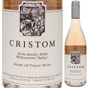 Rose of Pinot Noir Eola-Amity Hills Cristom Vineyardsクリストム ヴィンヤーズ （詳細はこちら）近隣にあるラリー・ストーン・ヴィンヤード、スティリング・ヴィンヤード、自社畑のポール・ゲイリーとアイリーの区画から。15分のスキンコンタクト、ゆっくりと圧力をかけながらプレスし、じっくりと果皮の要素を取り込んむ。ステンレスタンクで発酵・熟成5ヶ月後、2022年2月瓶詰。淡い色合いサーモン・ピンクのプレス・スタイル（白ワイン造り）ながら、チェリーなどの赤い果実のニュアンスと秀逸な酸とフレッシュさが印象的。750mlピノ ノワールアメリカ・オレゴン・ウィラメット ヴァレーエオラ アミティ ヒルズAVAロゼ他モールと在庫を共有しているため、在庫更新のタイミングにより、在庫切れの場合やむをえずキャンセルさせていただく場合もございますのでご了承ください。株式会社中川ワイン