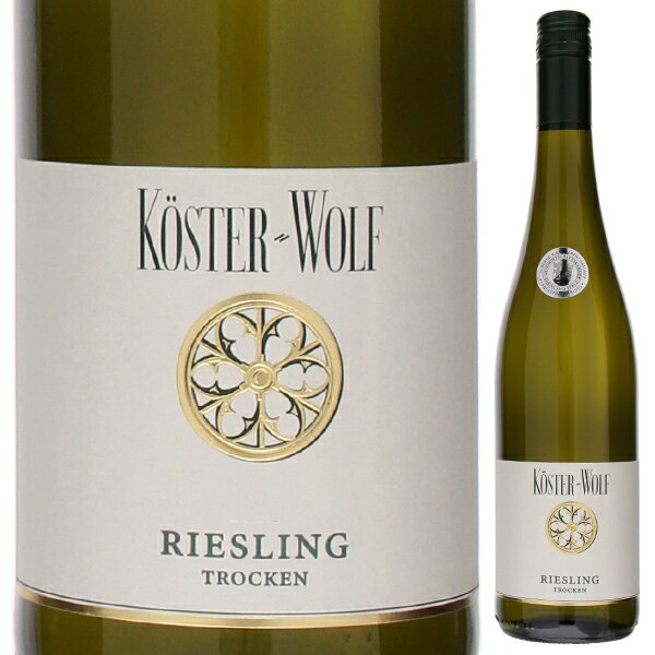 ケスター ヴォルフ フロンハイマー リースリング クヴァリテーツヴァイン トロッケン 2020 白ワイン リースリング ドイツ 750ml