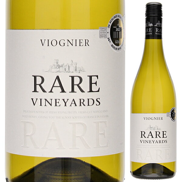 Rare Vineyards Viognier LGILGI （詳細はこちら）生産者：フランスワインを専門に海外マーケットに特化して販売を行うLGI社は、1999年、アラン・グリニョンによってラングドック地方のカルカッソンヌに設立されました。大規模な生産者組合で輸出マネージャーの経験を持ち、革新的なワインの造り手でもあったアランは、この地のテロワールとブドウの個性を見事に表現し、かつ市場のニーズを上手く捉えた数々のベストセラーワインを生みました。現在は、アランのパートナーとして長年ワイン醸造を担当していたグザビエ・ロジェがLGI社の運営を行い、長年培った醸造家の視点とマーケティング的なアプローチにより、一層ユニークなワインを造っています。 ヴィオニエ特有のピーチやアプリコットのアロマに心地よい樽香。クリーミーで濃密な口当たりに完熟フルーツやバニラの魅惑的な味わいが長く続く。リーズナブルながら本格的なヴィオニエ。 畑：サンシニアンの南、エロー県とオード県の境にあるアルジュリエ村の28ha。標高50 100m。地中海性気候。小石を含む粘土石灰質土壌。 栽培・収穫：平均樹齢15年。コルドン仕立て。植密度3,500本/ha。8月に収穫。 醸造・熟成：ステンレスタンクにて、16 20℃で2 3週間の発酵。発酵・熟成中フレンチオークの板に接触させ、ワインに複雑さを与える。タンクで6カ月熟成。 受賞歴：2021 ベルリンワイントロフィー 2022 金賞750mlヴィオニエフランス・ラングドック ルーションペイドックIGP白他モールと在庫を共有しているため、在庫更新のタイミングにより、在庫切れの場合やむをえずキャンセルさせていただく場合もございますのでご了承ください。株式会社飯田