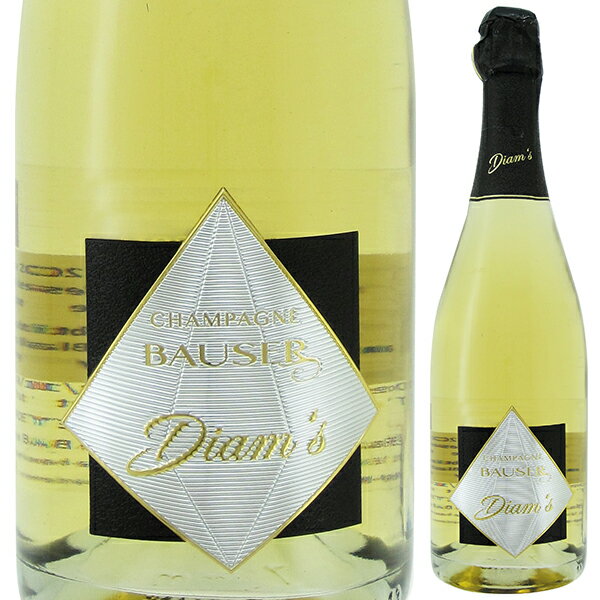 【送料無料】ボゼール キュヴェ ディアムズ ギフトボックス入り 2014 スパークリング 白ワイン シャンパン フランス 750ml