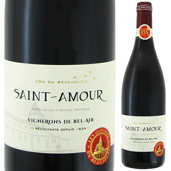 Saint-Amour Vignerons de Bel Airヴィニュロン ド ベレール （詳細はこちら）生産者：ベレールは、ボージョレの中央部、ブルイイの丘の麓に位置する生産者組合です。1929年の創業以来、年々組合のメンバー数と生産量は増え、2008年にはシルーブル生産者組合と合併、ボージョレ地区第二の生産拠点を持つまでになりました。2017年に、サン・テティエンヌ・デ・ズリエール生産者組合と合併、クリュ・デュ・ボージョレのリーダー的存在を更に強めました。ブドウ栽培から醸造まで一貫した「ボージョレ・スタイル」にこだわった造りは高く評価されています。 ピーチや赤スグリのアロマ。厚みがありながらもまろやかなタンニン。スムースでリッチな口当たりにデリケートな長い余韻も魅力。 畑：クリュ・デュ・ボージョレの中で最北に位置するクリュ。サン・タムール村の北側に位置する7haの畑。標高280m。北西向き。粘土質に砂状の花崗岩やシスト。 栽培・収穫：平均樹齢50年。株仕立て。植密度6,000本/ha。収量30hl/ha。サステイナブル農法。8月下旬から収穫。選果しながら、手摘み。 醸造・熟成：ステンレスタンクにて温度管理下で10 17日間のセミ・カルボニックと伝統的発酵。タンクにて5カ月の熟成。 750mlガメイフランス・ボージョレサン タムールAP赤他モールと在庫を共有しているため、在庫更新のタイミングにより、在庫切れの場合やむをえずキャンセルさせていただく場合もございますのでご了承ください。株式会社飯田