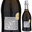 ラ ジャラ プロセッコ スプマンテ ブリュット NV スパークリング 白ワイン グレラ イタリア 750ml