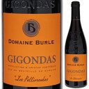 Gigondas Domaine Burleドメーヌ ビュルル （詳細はこちら）1921年に植えたものが一番古い葡萄です。収穫量を35hl／haに抑え、手摘みして除梗はしません。マセラシオンは25日間行います。ろ過も清澄もされていません。色濃く、胡椒のようなスパイシィな香りがあり、しっかりとしたタンニンのある凝縮したワインです。風味、力強さは一番です。オレンジのラベルはそのままに、ジゴンダス村の紋章が浮き彫りになった重厚感のあるボトルに詰められています。750mlグルナッシュ、ムールヴェードルフランス・コート デュ ローヌ・南部・ジゴンダスジゴンダスAOC赤他モールと在庫を共有しているため、在庫更新のタイミングにより、在庫切れの場合やむをえずキャンセルさせていただく場合もございますのでご了承ください。株式会社稲葉