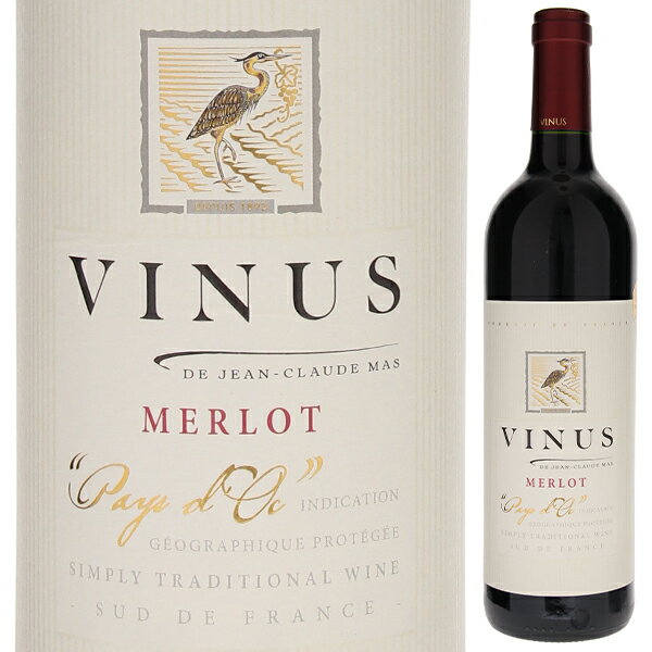 Vinus Merlot (Classique) d.A. Winery (Jean Claude Mas)d.A.ワイナリー (ジャン クロード マス) （詳細はこちら）「クラシック」シリーズはコストパフォーマンスに優れた樽熟成ワイン。カシス、ブラックベリー、プラムの香りとココアやスパイスのニュアンスが感じられる、豊かで柔らかなタンニンによる、芳醇な味わいのワインです。熟れた果実味とスパイシーな余韻が楽しめます。750mlメルローフランス・ラングドック ルーションペイ ドックIGP赤他モールと在庫を共有しているため、在庫更新のタイミングにより、在庫切れの場合やむをえずキャンセルさせていただく場合もございますのでご了承ください。株式会社スマイル