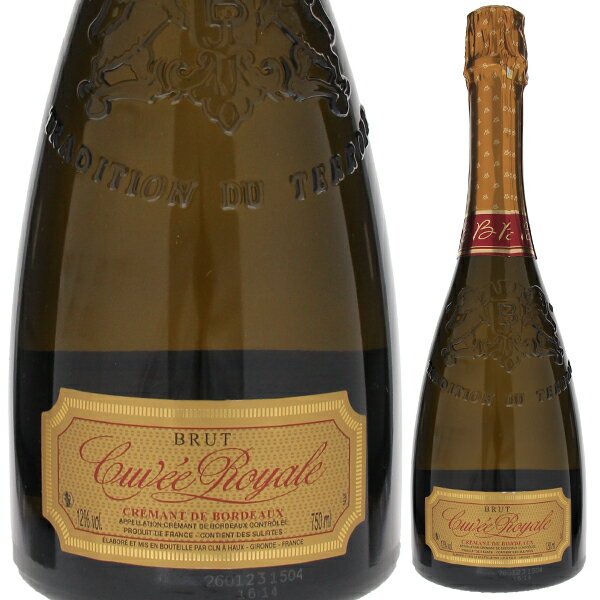 Cuvee Royale Cremant De Bordeaux Brut Jean-Louis Ballarinバララン （詳細はこちら）フランスワインの銘醸地として名高いボルドーで造られたクレマン（発泡性ワイン）。青リンゴを感じさせるさっぱりした辛口で、清涼感のある口当たり。料理との相性も抜群です。750mlセミヨン、ミュスカデル、ソーヴィニョン ブランフランス・ボルドークレマン ド ボルドーAOC発泡白他モールと在庫を共有しているため、在庫更新のタイミングにより、在庫切れの場合やむをえずキャンセルさせていただく場合もございますのでご了承ください。株式会社　モトックス