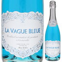 La Vague Bleue Sparkling Blue Herve Kerlannエルヴェ ケルラン （詳細はこちら）透明感のあるラグーン・ブルー。ボリュームのある果実味にグレープフルーツの苦味、バランスの良い酸が加わる、飲み応えがありながらも爽やかな味わい。750mlソーヴィニョン ブランフランス・ブルゴーニュボワソン エフェルヴェサント アルコリゼ バーズ ド ヴァン発泡青他モールと在庫を共有しているため、在庫更新のタイミングにより、在庫切れの場合やむをえずキャンセルさせていただく場合もございますのでご了承ください。株式会社　モトックス