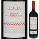 【6本～送料無料】カンティーナ ディ ドリアノーヴァ ドリア モニカ 2020 赤ワイン モニカ イタリア 750ml