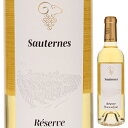 Reserve Mouton Cadet Sauternes Baron Philippe De Rothschildバロン フィリップ ド ロートシルト （詳細はこちら）アプリコットやハチミツ、花の香り。偉大な甘口デザートワイン特有の上品なコクとリッチな余韻が楽しめます。サービス温度は8〜10℃がオススメです。375mlセミヨン、ソーヴィニョン ブラン、ミュスカデルフランス・ボルドー・ソーテルヌ＆バルサック地区ソーテルヌAOC甘口白他モールと在庫を共有しているため、在庫更新のタイミングにより、在庫切れの場合やむをえずキャンセルさせていただく場合もございますのでご了承ください。エノテカ株式会社