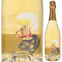 Blanc De Blancs Alta Langa Pas Dose Contrattoコントラット （詳細はこちら）コントラット社の特徴は、「すべてヴィンテージ・スプマンテ」、「ドサージュが少ない、もしくはゼロ」です。フランチャコルタやシャンパーニュなどはNVが多いですが、コントラット社では、ベースアイテムもすべてがヴィンテージ入りです。コントラット社では近年、ドサージュの量を減らしてきており、今回導入する2品も前回取扱時にはブリュットでしたが、今回輸入する2011VTではパドゼ(ドサージュなし)となっています。高品質なブドウだからこそ実現できる、果実の性質を存分に引き出した味わいです。　750mlシャルドネイタリア・ピエモンテ・カネッリアルタ ランガDOCG発泡白他モールと在庫を共有しているため、在庫更新のタイミングにより、在庫切れの場合やむをえずキャンセルさせていただく場合もございますのでご了承ください。モンテ物産株式会社話題の瓶内二次「アルタ ランガ」の象徴ワイナリー「コントラット」フレッシュさと女性的な味わいを表現したシャルドネ100％「ブラン ド ブラン」ブラン ド ブラン アルタ ランガ パドゼ コントラットBlanc De Blancs Alta Langa Pas Dose Contratto商品情報いま、熱い視線が注がれる瓶内二次発酵スプマンテ「アルタ ランガ」を象徴する造り手コントラットのシャルドネ100％から造られるブラン ド ブラン「パドゼ」です。ドサージュゼロ（補糖ゼロ／パドゼ）により、ブドウ本来の味わいを表現しています。より繊細で女性的な味わいが表現されたブラン ド ブラン2023年4月にコントラット社オーナー兼醸造家ジョルジョ リヴェッティ氏にお話を聞きました。「私たちは最初に、ブランドブランを試飲するようにしています。より繊細で女性的な味わいだからです。ミネラルの繊細な香りがあり、フルーティな味わいが特徴的です。完璧な泡立ちでシャルドネの素晴らしい表現があります」2023年4月にブラン ド ブラン アルタ ランガ パドゼ2018ヴィンテージを試飲しました。黄金色。リンゴや蜜のようなニュアンスを持つ香り。香り同様の味わいで、フレッシュさと骨格のバランスが素晴らしく、果実と酸が綺麗に調和しています。鋭い酸の余韻が長時間持続します。36ヶ月以上の瓶内熟成を経てリリースシャルドネ100％から造られるブラン ド ブラン。ドサージュは行わず、ブドウ本来の味わいを表現しています。36ヶ月以上の瓶内熟成を経てリリースされるスプマンテは、ライラックの花やリンゴ、白コショウなどの香りにあふれ、生き生きとしたフレッシュ感と凝縮した味わいを併せ持つ、奥深い味わいです。食前酒としてまたは前菜、魚料理などに合います。イタリアで初めてメトド クラシコでヴィンテージスプマンテを造った名門コントラット1867年創業、イタリアで初めてメトド クラシコ製法(瓶内二次発酵のシャンパーニュ方式)でヴィンテージスプマンテを造った名門コントラット社は、20世紀初頭にはヴァチカンや各国王室、またイギリス帝国とその植民地の領事や大使など世界中に顧客を抱え、年間100万本もの生産量を誇る一大ワイナリーとして繁栄を謳歌していましたが、フランチャコルタの台頭などにより近年低迷していました。その名門の再建に乗り出したのが、自身も大変なシャンパーニュ愛好家であるジョルジョ リベッティ氏。『ガンベロロッソ』でガヤに次ぐトレビッキエリ獲得数を誇るなど、イタリアを代表する醸造家として知られるリベッティ氏がスプマンテの生産に取り組むということで大変な話題となりました。ユネスコ世界遺産の歴史的地下セラーで熟成コントラットには、地下32mの深さに大理石をくりぬいて造られた5,000平方メートルもの広さのセラー（熟成庫）があります。セラーの中は年間を通じて温度12〜13度、湿度も適度に保たれ、メトド クラッシコの熟成に最適な環境となっており、今もコントラットのスプマンテ熟成に使用されています。このカテドラル セラーはカネッリの丘の地下に広がっており、LE CATTEDRALI SOTTERRANEE DI CANELLI（カネッリの地下大聖堂）としてピエモンテのワイン造りの歴史と併せて、ユネスコ世界遺産に登録されています。【受賞歴】ワインアドヴォケイトで93点(2017)、ワインアドヴォケイトで93点(2016)、ジェームズサックリングで93点(2016)生産者情報コントラット Contrattoイタリアで初めてメトド クラシコ製法によるヴィンテージスプマンテを造るコントラット社は、ピエモンテ州カネッリにある創業1867年の老舗ワイナリーです。イタリアで初めてメトド クラシコ製法ヴィンテージスプマンテのメーカーとして、20世紀初頭にはヴァチカンや各国王室、またイギリス帝国とその植民地の領事や大使など 世界中に顧客を抱え、年間100万本もの生産量を誇る一大ワイナリーとして繁栄を謳歌していました。2011年からラ スピネッタ社のリヴェッティ氏が経営その後、第二次世界大戦の影響で輸出市場を失い販売・生産ともに大打撃を受けましたが 1950-1970年代には、イタリアの高級スプマンテメーカーとして広く知られていました。しかし、1977年カデルボスコの創業を皮切りにフランチャコルタのブームが到来し、シェアを失っていくことになりました。1993年、創業家のコントラット家はグラッパメーカーのBOCCHINOへ売却され、ワイナリー所有の歴史的建造物の修復や試飲ルームの増設など大幅な設備投資が行われました。しかし14年後、本業である蒸留所の経営に専念するため、友人関係であったバルバレスコ、バローロの実力派ラ スピネッタ社のジョルジョ リヴェッティ氏へ譲られることになりました。ユネスコ世界遺産に登録された地下大聖堂セラーコントラット社はその美しい建物でも知られています。19世紀末から20世紀前半に建てられた美しい建物は前オーナーのBOCCHINO家の大規模な投資より修復され、今も往年の栄華を偲ばせる美しい姿をとどめています。コントラット社のセラーはカネッリの丘の地下に広がり、『LE CATTEDRALI SOTTERRANEE DI CANELLI』（カネッリの地下大聖堂）としてピエモンテのワイン造りの歴史と併せて2014年ユネスコ世界遺産に登録された由緒ある歴史的建造物なのです。ベル エポック期に活躍したレオネット カピエッロ氏にラベルデザインまた、コントラットのラベルはイタリア人デザイナー、レオネット カピエッロ氏が1922年にデザインしたものが現在も使われています。ベル エポックと呼ばれる19世紀末から第一次世界大戦前のパリが最も華やかな時代に活躍し、カンパリやフローリオ、またいくつかのシャンパーニュメーカーのラベルもデザインしていた人気デザイナーです。シャンパングラスを持って踊る女性の鮮やかな絵が印象的です。●コントラットの突撃インタビュー(2023年4月21日)　世界が注目する高級メトドクラシコ！偉大なシャンパーニュに匹敵するアルタランガの象徴的存在「コントラット」突撃インタビューはこちら＞＞●コントラットの突撃インタビュー(2017年7月24日)　ユネスコ世界遺産の歴史的セラーで長期熟成！イタリア初の瓶内二次スプマンテ「コントラット」社突撃インタビューはこちら＞＞●コントラットの突撃インタビュー(2013年11月25日)はこちら＞＞●コントラットの(2005年4月5日)　ラ・スピネッタ社　ジョルジョ・リベッティ氏　突撃取材！はこちら＞＞