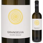 【6本～送料無料】イル カヴァッリーノ グランセルヴァ 2021 白ワイン イタリア 750ml 自然派
