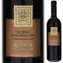 Rosso Di Montalcino Tenuta Poggio Il Castellareテヌータ ポッジョ イル カステッラーレ （詳細はこちら）モンタルチーノのエリアで造られるサンジョヴェーゼだけを使って造られたワインです。畑の土壌は凝石灰と石、標高は500m。ブドウは完熟してから手で収穫します。発酵は選別酵母で26度に温度管理しながら7〜8日間行い、果皮と共に中位の長さのマセラシオンを行います。マロラクティック発酵はステンレスタンクで行い、3000リットルの樽で8〜10ヶ月熟成させます。ルビーレッドで、スミレを思わせるブーケ。ラズベリージャムのブーケもあります。750mlサンジョヴェーゼ　グロッソイタリア・トスカーナロッソ ディ モンタルチーノDOC赤他モールと在庫を共有しているため、在庫更新のタイミングにより、在庫切れの場合やむをえずキャンセルさせていただく場合もございますのでご了承ください。株式会社稲葉高評価ブルネッロ「ポッジョ イル カステッラーレ」のハイコスパな「ロッソ ディ モンタルチーノ」！なめらかな果実味と程よい凝縮感の上品なスタイルロッソ ディ モンタルチーノ テヌータ ポッジョ イル カステッラーレRosso Di Montalcino Tenuta Poggio Il Castellare商品情報トスカーナで500年以上前から続くバロンチーニ家がモンタルチーノで手掛ける「ポッジョ イル カステッラーレ」のロッソ ディ モンタルチーノ。兄貴分のブルネッロは『ワインスペクテーター』で何度も高評価を獲得。そのブルネッロと同じサンジョヴェーゼグロッソ100％で造られるロッソは弟分的存在で、若いうちから楽しめる人気の銘柄。お手頃な価格でなめらかな果実味と程よい凝縮感が味わえる、上品なスタイルを満喫できます！チャーミングな果実味と大樽熟成によるなめらかな美味しさモンタルチーノ地区内の標高500mの斜面地に広がる畑のサンジョヴェーゼグロッソから造られます。十分に熟したブドウを手摘みで収穫、発酵後、30ヘクトリットルの大樽で8〜10ヶ月間熟成させます。美しいルビーレッドの色合い。スミレやラズベリージャムなど、華やかなアロマがグラスから広がります。飲むとなめらかな果実味としなやかなタンニンが綺麗に溶け合う、バランスのとれた味わい。程よい凝縮感と複雑味を感じる、調和のとれたエレガントなスタイルに仕上がっています。サラミやしっかりとした味付けのプリモから肉料理全般と合わせてお楽しみください。トスカーナの6つのDOCGにワイナリーを構えるバロンチーニ家の中でも花形的存在テヌータ ポッジョ イル カステッラーレ Tenuta Poggio Il Castellareバロンチーニ家の歴史バロンチーニ家はサン ジミニャーノの地に、1489年から所有権を得たという記録があります。1960年代には、ジャウレス　バロンチーニがトップクラスのワイン造りでの成功を目指し、現在のカンティーナ　バロンチーニを立ち上げました。恵まれた土地と家族の協力、先を見越して少ずつ畑を買い足していき、事業は拡大していきました。亡父の夢　有名な6つのDOCGにカンティーナを所有娘のブルーナは、父が亡くなった時に医学の道をあきらめ、トスカーナのそれぞれのDOCGにカンティーナを持つという父の夢を実現するための計画を立てました。彼女が思い描く理想像は、テロワールに密着した、土地の個性が生かされたワインです。6つのカンティーナを所有し、特定の銘柄に特化した生産者が多いトスカーナでは珍しく、幅広いラインナップを生産しています。少ない人数で多くのカンティーナをコントロールすることで、規模と専門性、多品目でありながら効率的な運営という、相反する点を上手く融合させています。ワインスペクテーターで何度も高評価を得るブルネッロその中で注目すべきは、イタリアでも最も高貴なワインと言われるブルネッロ ディ モンタルチーノです。モンタルチーノに所有する「テヌータ ポッジョ イル カステッラーレ」で造られるブルネッロは、過去にワインスペクテーターで何度も高評価を得ており、品質はもちろん、ブルネッロの中では手に取り易い価格というのも魅力のひとつです。モンタルチーノのエリアで造られるワインの素晴らしさは、エトルリア時代から広く知られていました。「ポッジョ イル カステッラーレ（丘の上の城跡）」という名前は、この場所の歴史的なルーツを思い起こさせます。畑は9ha。標高600mで石が多く、南向きです。樹齢は5〜10年ですが、家の裏側は40年です。真夏は40℃を越す暑いところですが、標高が高いため昼夜に寒暖の差があり、さらに強い風が吹いて葡萄を冷やします。肥料には馬糞などを使用しています。