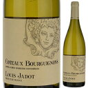 【6本~送料無料】コトー ブルギニョン ブラン 2023 ルイ ジャド 白ワイン フランス 750ml シャルドネ ブルゴーニュ フルーティ フレッシュ