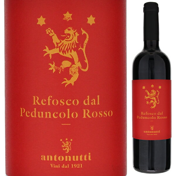 【6本〜送料無料】アントヌッティ レフォスコ ダル ペドゥンコロ ロッソ 2020 赤ワイン レフォスコダルペドゥンコロロッソ イタリア 750ml
