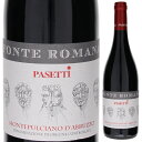 Montepulciano d'Abruzzo Fonte Romana Azienda Agricola Franco Pasettiフランコ パセッティ （詳細はこちら）モンテプルチアーノ750mlモンテプルチアーノイタリア・アブルッツォモンテプルチアーノ ダブルッツォDOC赤他モールと在庫を共有しているため、在庫更新のタイミングにより、在庫切れの場合やむをえずキャンセルさせていただく場合もございますのでご了承ください。出水商事株式会社