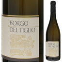 Collio Borgo Del Tiglioボルゴ デル ティリオ （詳細はこちら）複数の区画で栽培した、比較的樹齢の若いソーヴィニョン、フリウラーノ、リースリングをに別々に醸造。容量1200リットルの木製開放桶で発酵させ、容量250リットルの樽で10ヶ月熟成してブレンドしています。桃、アプリコット、スレート、花のような蜂蜜、ミントの香り。力強い香りとボリューム、鮮やかな酸味と果実味が印象的。独特のエレガンスとみずみずしさを備えた辛口白ワインです。750mlソーヴィニョン、フリウラーノ、リースリングイタリア・フリウリ ヴェネツィア ジュリア白自然派●自然派ワインについてこのワインは「できるだけ手を加えずに自然なまま」に造られているため、一般的なワインではあまり見られない色合いや澱、独特の香りや味わい、またボトルによっても違いがある場合があります。ワインの個性としてお楽しみください。●クール便をおすすめします※温度変化に弱いため、気温の高い時期は【クール便】をおすすめいたします。【クール便】をご希望の場合は、注文時の配送方法の欄で、必ず【クール便】に変更してください。他モールと在庫を共有しているため、在庫更新のタイミングにより、在庫切れの場合やむをえずキャンセルさせていただく場合もございますのでご了承ください。株式会社ラシーヌフリウリの造り手ボルゴ デル ティリオのエントリーワイン「コッリオ」！3品種を樽熟成させた力強い香りとボリューム！鮮やかな酸味と果実味が印象的なみずみずしい味わい！コッリオ ボルゴ デル ティリオCollio Borgo Del Tiglio商品情報ボルゴ デル ティリオはフリウリ ヴェネツィア ジューリア州の南西部、スロベニアとの国境線沿いに半月状に広がる丘陵地帯のコッリオ地区に1981年創業しました。このワインはソーヴィニョン、フリウラーノ、リースリングをブレンド。醸造所の名刺代わりとも言うべきエントリー的なワインながら、複数の素材が巧みに組み合わされていて、フリウリの白ワインの名手として名高いニコラ マンフェッラーリの才能と技量の高さが伝わってきます。複数の区画で栽培した、比較的樹齢の若いソーヴィニョン、フリウラーノ、リースリングをに別々に醸造。容量1200リットルの木製開放桶で発酵させ、容量250リットルの樽で10ヶ月熟成してブレンドしています。桃、アプリコット、スレート、花のような蜂蜜、ミントの香り。力強い香りとボリューム、鮮やかな酸味と果実味が印象的。独特のエレガンスとみずみずしさを備えた辛口白ワインです。【受賞歴】ファルスタッフで93点(2019)イタリア以外では考えられない無類の風味と洗練されたスタイルを備えたフリウリの白ワインの名手ボルゴ デル ティリオ Borgo Del Tiglioフリウリ＝ヴェネツィア ジューリア州の南西部、スロベニアとの国境線沿いに半月状に広がる丘陵地帯、コッリオ地区に1981年創業。現当主のニコラ マンフェッラーリは元薬剤師だったが、父の他界後に家業の農園経営を引き継いだ。栽培醸造責任者となったニコラは、畑の密植度を高めて収量を抑え、テロワールの個性を際立たせるため畑を小区画に分け、区画毎の綿密なデータに基づく細心かつ大胆なワイン造りを開始。本国でも「天才か異端か？ 傑出したトカイ フリウラーノで名を成す」と評価されている。その作は、イタリアという枠すら越える偉大な風格がありながら、イタリア以外では考えられない無類の風味と洗練されたスタイルを備える。時に日本到着直後やや硬くてアルコリック気味になることがあるが、しばらくの期間落ち着かせると、本来の風味が開花する。フラッグシップのフリウラーノは、植樹1960年。発酵も全て木樽で行っています。1982年から各畑の区画から収穫したブドウを別々に醸造する方法を採用しています。テロワールの影響を強調するために、1992年から1995年にかけてセラーを全面的に改修し、コンテナを一新して、ブドウのバッチを別々に醸造し、最低250リットルから傷つけずに瓶詰めできるようになりました。