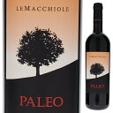 【送料無料】レ マッキオーレ パレオ ロッソ 2019 赤ワイン カベルネ フラン イタリア 750ml