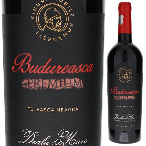 ヴィル ブドゥレアスカ プレミアム フェテアスカ ネアグラ 2020 赤ワイン フェテアスカ ネアグラ ルーマニア 750ml