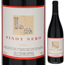 Pinot Nero Case Via Azienda Agricola Fontodiフォントディ （詳細はこちら）本来涼しいところで栽培されるピノネロを熟成しすぎないように、標高が高く西向きの畑で育てられるため、昼夜の寒暖の差が激しく、よりアロマ豊かなワインに仕上がっています。ブドウの完熟感があり、ふくよかでジューシー。美しいバランスに優れた仕上がりを見せています。ピノネロの魅惑的な香りがグラスから贅沢に広がり、花、スパイス、ジビエといったニュアンスを持ち合わせています。750mlピノ ネロイタリア・トスカーナコッリ デッラ トスカーナ セントラーレIGT赤他モールと在庫を共有しているため、在庫更新のタイミングにより、在庫切れの場合やむをえずキャンセルさせていただく場合もございますのでご了承ください。株式会社ミレジム魅惑的な香りが贅沢に広がる美しい味わい！「フォントディ」が高標高の畑で造るピノ ネロ「カーセ ヴィア」2018年ピノ ネロ カーセ ヴィア フォントディPinot Nero Case Via Azienda Agricola Fontodi商品情報最高峰スーパータスカン＆キャンティクラシコを生む「フォントディ」のピノ ネロ「サンジョヴェーゼの真髄」と讃えられる最高峰スーパータスカン「フラッチャネッロ」や最上級クリュキャンティクラシコ「ヴィーニャ デル ソルボ」の造り手「フォントディ」。彼らが標高の高い畑で造るピノ ネロ「カーセ ヴィア」です。2018年は『ジェームズサックリング』で92点を獲得しています！本来涼しいところで栽培されるピノネロを熟成しすぎないように高標高の畑を使用。昼夜の寒暖の差が激しく、よりアロマ豊かなワインに仕上がります。ブドウの完熟感があり、ふくよかでジューシー。美しく優れたバランスの仕上がりを見せています。ピノネロの魅惑的な香りがグラスから贅沢に広がり、花、スパイス、ジビエといったニュアンスを持ち合わせています。ワインガイド評価『ジェームズサックリング』92点（2018ヴィンテージ）桑の実、ダークプラム、スモーキー、粘土、土の香り。ミディアムからフルボディで、噛み応えのあるタンニンを持つ。ジューシーでチョーキーなテクスチャーと生き生きとした酸味がある。ピュアで骨格があり、風味豊かな後味がある。有機栽培のブドウを使用。飲み頃は2023年以降。【受賞歴】ジェームズサックリングで92点(2018)、ジェームズサックリングで92点(2017)生産者情報フォントディ Azienda Agricola Fontodiフォントディは、キャンティクラシコ地区の中心、パンツァーノ イン キャンティにあり、1968年からマネッティ家が所有。この土地への強い愛着と品質にかける際立つ情熱により、丹念な畑でのブドウ栽培を行い、パンツァーノ地域のサンジョヴェーゼに精通し、その潜在性を引き出しています。パンツァーノは円形劇場の形をしているため「コンカドーロ（黄金の盆地）」と呼ばれています。暖かく乾燥した素晴らしいミクロクリマのお陰で、伝統的な高級ワイン栽培地として何世紀にも渡って名声を馳せてきました。オーナーのマネッティ家は、昔からサンジョヴェーゼ100％でも美味しいキャンティがつくれるはずと考え、サンジョヴェーゼ100％の卓越したキャンティを密かに生産していましたが、当時これを公表すれば法律違反でキャンティとして認められなくなってしまうため、製法を秘密にしていました。やがて彼らに追随する者が現れ、サンジョヴェーゼ100％のキャンティが公然と出回るようになり、1996年、ついに法律が改正されサンジョヴェーゼ100％のワインもキャンティとして認められるようになりました。「フォントディのつくるワインがイタリア最良のワインであることは明白だ。私はサンジョヴェーゼを信じている。カベルネやメルロは世界中どこでだって造れるが、サンジョヴェーゼは特別なんだ。それはトスカーナのためだけのものだから。」 （ワインスペクテーター1999年11月号 ジョヴァンニ・マネッティ氏）フォントディの畑はコンカドーロ（黄金の盆地）と呼ばれる場所の一等地にあり、130haにわたってオーガニックの認証を受けています。化学的なものは一切使用せず、土地の潜在力を引き出し、余分なものを外からできるだけ加えない栽培とカンティーナではブドウ自体の自然な統合を最も大切にした醸造を行っています。サンジョヴェーゼ100％キャンティの先駆者と呼ばれるフォントディは、フラッグシップ「フラッチャネッロ」で大成功をおさめました。現在は初代オーナー（ドミジアーノとディノマネッティ兄弟）の親族で従兄弟同士のマルコとジョヴァンニが共同運営し、「ミスターサンジョヴェーゼ」こと、醸造家フランコ ベルナベイ氏とともにトップ生産者としての地位を守り続けています。