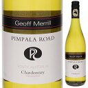 Pimpala Road Chardonnay Geoff Merrillジェフ メリル （詳細はこちら）ネクタリンやライムなど新鮮な柑橘系のアロマ。程よいボディを持ったフルーティで繊細な味わい。初めに芳醇な味わいが広がり、フィニッシュにクリーンで引き締まった酸が感じられます。750mlシャルドネオーストラリア・南オーストラリア南オーストラリア白他モールと在庫を共有しているため、在庫更新のタイミングにより、在庫切れの場合やむをえずキャンセルさせていただく場合もございますのでご了承ください。ファームストン株式会社