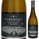 Napa Valley Chardonnay Beringer Vineyardsベリンジャー ヴィンヤーズ （詳細はこちら）1876年、フレデリックとジェイコブのベリンジャー兄弟によってナパ・ヴァレーで創業された、プレミアムワインを生産するアメリカ屈指のワイナリーです。カリフォルニアの豊かな太陽を浴びて育つぶどうと、高い技術と長い経験からつくられるワインは、幅広いお客様の人気を獲得しています。南部の冷涼なエリアのぶどうを使用。良質の果実味ときりっとした自然な酸味をもつぶどうが収穫できる。早朝に収穫され優しく圧搾。25％のみステンレススチールタンクで、残りの75％はフレンチオーク樽で醸造を施し、瓶詰前に6か月の熟成をする（20％新樽）。　80％のワインはMLFを実施し、バランスを整える。驚くほど滑らかでクリーミーなアロマがあり、柑橘系のアロマと洋梨のヒントを感じさせる。りんご、炒ったアーモンドの風味。バランスが良く、適度な酸味で、非常にきれいなシャルドネの味わい。750mlシャルドネアメリカ・カリフォルニア・ナパ ヴァレーカルフォルニアAVA白他モールと在庫を共有しているため、在庫更新のタイミングにより、在庫切れの場合やむをえずキャンセルさせていただく場合もございますのでご了承ください。サッポロビール株式会社