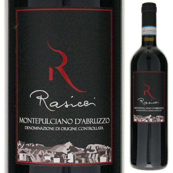 [クール便]【6本〜送料無料】ラシッチ モンテプルチアーノ ダブルッツォ 2021 赤ワイン モンテプルチアーノ イタリア 750ml 自然派 モンテプルチャーノ