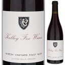 Maresh Vineyard Kelley Fox Winesケリー フォックス ワインズ （詳細はこちら）ピノノワール750mlピノ ノワールアメリカ・オレゴン・ウィラメット ヴァレーダンディー ヒルズAVA赤自然派●自然派ワインについてこのワインは「できるだけ手を加えずに自然なまま」に造られているため、一般的なワインではあまり見られない色合いや澱、独特の香りや味わい、またボトルによっても違いがある場合があります。ワインの個性としてお楽しみください。●クール便をおすすめします※温度変化に弱いため、気温の高い時期は【クール便】をおすすめいたします。【クール便】をご希望の場合は、注文時の配送方法の欄で、必ず【クール便】に変更してください。他モールと在庫を共有しているため、在庫更新のタイミングにより、在庫切れの場合やむをえずキャンセルさせていただく場合もございますのでご了承ください。株式会社ラシーヌ