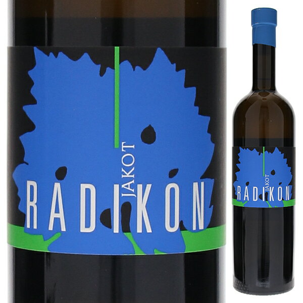 【6本〜送料無料】500ml ヤーコット 2020 ラディコン 白ワイン オレンジワイン フリウラーノ イタリア ..