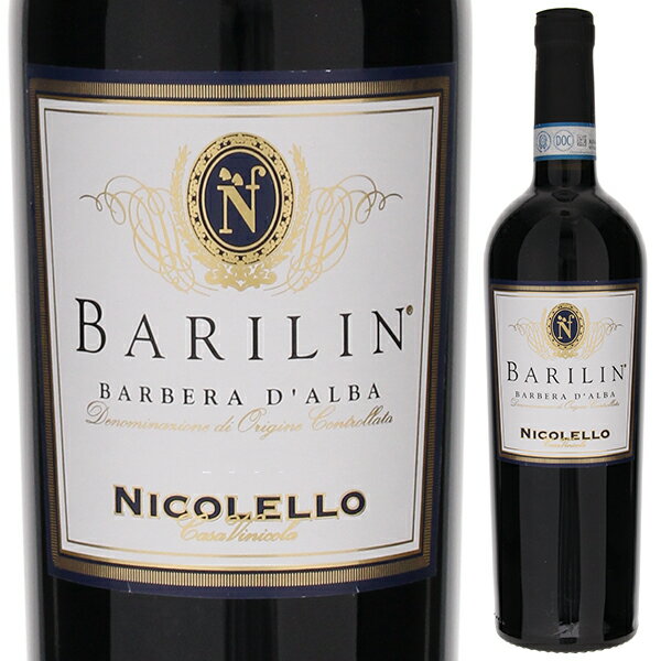 【6本〜送料無料】カーサ ヴィニコラ ニコレッロ バリリン バルベーラ ダルバ 2006 赤ワイン バルべーラ イタリア 750ml