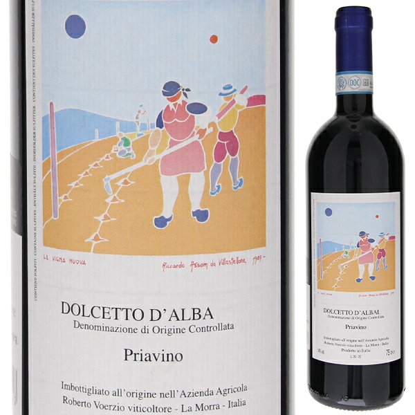 Dolcetto D'alba Priavino Roberto Voerzioロベルト ヴォエルツィオ （詳細はこちら）28〜30度に温度管理されたステンレスタンクにて約20日間発酵、ステンレスタンクにて約10カ月間熟成。鮮やかなルビー色、プラムやサクランボに加え、スミレの花やグリーン・ペッパーのようなスパイス香も持ちます。しっかりとした酸味と、程よいタンニン、豊かな果実味のバランスがよく、きめの細かなワイン。750mlドルチェットイタリア・ピエモンテドルチェット ダルバDOC赤他モールと在庫を共有しているため、在庫更新のタイミングにより、在庫切れの場合やむをえずキャンセルさせていただく場合もございますのでご了承ください。エノテカ株式会社極限までに推し進めた摘房で至高のバローロを生み出す造り手ロベルト ヴォエルツィオ！ラ モッラのドルチェット100%で造る高密度で豊かな果実味の赤「プリアヴィーノ」ドルチェット ダルバ プリアヴィーノ ロベルト ヴォエルツィオDolcetto D'alba Priavino Roberto Voerzio商品情報革新的な栽培理念を実践することで一躍有名となった造り手ロベルト ヴォエルツィオは極度の低収量にて、革新的な栽培理念を実践することで、一躍有名となった造り手です。こちらはプリアヴィーノ。ラ モッラ村の畝間の収量が低く抑えられた、東西向きの畑で育てられたドルチェット100%で造られています。タンニンとフレッシュさのバランスが良く、濃密ですが香りと味わいの透明感は一飲の価値ありです。野生酵母を使いステンレスタンク10ヵ月熟成を経て出荷年間生産量僅か12,000本のドルチェット ダルバ。手摘みで丁寧に収穫されたブドウの房は、すぐにワイン醸造室に移されます。28-30度に温度管理されたステンレスタンクにて野生酵母のみで約20日間発酵。その後ステンレスタンクで約10ヵ月間熟成を経て出荷されます。ちなみにロベルト　ヴォエルツィオのワインのラベルには、彼らの哲学や、ワイン造りにおける重要な瞬間を表現するため、各キュヴェごとに畑作業や収穫風景などのイラストがデザインされており、こちらのドルチェット ダルバには、新しい畑を耕す風景が描かれています。果実味と豊かな酸のバランスが素晴らしい高密度の味わい外観は輝きのあるルビーレッドの色調。イチゴやラズベリー、プラムを思わせる赤・黒系果実のアロマ、ローズマリーやペッパーのスパイシーなニュアンスが重なります。口当たりは丸みを帯びたタンニンが感じられるミディアムボディ。ロベルト ヴォエルツィオらしい密度の高い味わいで、程よいタンニン、チャーミングで瑞々しい果実味と豊かな酸のバランスが素晴らしく、余韻にほのかな苦みが感じられます。生産者情報ロベルト ヴォエルツィオ Roberto Voerzio1986年創業。歴史的クリュを次々と取得ロベルト ヴォエルツィオは、バローロで名高いピエモンテ州ランゲ地方のラ モッラに1986年に創業されました。そのいくつかの畑の歴史は、町の記録に残る1250年まで遡ることができます。畑は当初わずか2ヘクタールしかありませんでしたが、その後何年にも渡り、歴史的にも名声を得ているクリュチェレクイーオ、ブルナーテ等、ドルチェット、バルベーラ、メルローなどを栽培する素晴らしい畑を取得してきました。「バローロNo.1の栽培家」と呼ばれる品質への徹底した追求その品質への徹底した追求から「バローロNo.1の栽培家」と呼ばれるロベルト ヴォエルツィオ。基本は全て畑仕事、「純粋なブドウ栽培家」であるというのが彼の考えです。その考えに基づく仕事ぶりは非常に誠実、生真面目で細かいことにまで目を配り、徹底しています。 また、完璧主義者として知られ、2002年は天気に恵まれずバローロばかりでなく総てのワインの生産を見送り、2003年は暑すぎた夏の為、よりエレガンスを求められる2つの畑で生産しなかったりと、これ以上ないほどの質へのこだわりをみせます。「クリュの違いをこれほどまでに表現できる造り手は他にはいない」ワイナリーを構えるラ モッラ村は、バローロの銘醸地として知られる素晴らしいエリア。土壌や気候条件などの違いによって豊かなテロワールの差異が生まれます。その違いをもっとも素晴らしい形でワインに表現できる人物こそ、この村で生まれ育ち、その土地を熟知しているロベルト ヴォエルツィオなのです。独自の栽培方法、徹底した収量制限によって生み出される官能的なワインロベルトのワインのイメージはすべからく、『シルキーで官能的』。一本の樹から2/3房(残した1房から耳と最下部を切り落とし中心のみ使用)という徹底した収量制限(最も名声の高いクリュでは1本の樹からわずか500〜700グラム)と、地上から約60センチに房を付け輻射熱を利用した独自の栽培方法など、膨大な畑での作業をもってして初めて再現しうる珠玉のバローロは飲み手に大きな感動を与えます。そのためワインの生産量は限られ、約20ヘクタールの畑から、その年の天候と収穫状況にもよりますが、年間約4万〜6万本のワインを生産しています。ブドウの品質がそのままダイレクトにワインの品質に反映されるワイン造りが、ヴォエルツィオの特長なのです。きめ細かな手作業と徹底した無農薬栽培ヴォエルツィオは、20年以上に渡り、自然に最大限の敬意を表してワイン造りをしてきました。毎年の収穫後、ブドウの樹は、ブドウの葉の色や樹の勢い、活力から判断し、必要な樹には手作業によって牛フンや腐植土（腐葉土）などの天然の肥料で施肥されます。 化学肥料や除草剤、殺菌剤、防カビ剤や、他のブドウの樹やブドウの実の成熟に係る植生サイクルの干渉となる物質は一切使用しません。ブドウの樹は冬季に、5〜8芽を残して強剪定されます。最初の間引きは7月中旬にかけて行い、1本の樹当たり5房だけ残して、約50%以上の房が取り除かれます。2回目の間引きは8月中旬頃行われ、房の下部をカットし、上部のブドウの密度が高くて充実した部分だけ残します。こうして、低い収量のブドウを獲得することにより、毎年とても健全で熟していて、糖度が高く、アロマが豊かで香り高いブドウを収穫することができるのです。ブドウの品質そのものがワインの品質セラーでは常に伝統的な手法を採用しています。醸造からボトリングまで、どの段階においてもシンプルに、干渉することなく、それぞれの畑のテロワールの多様性がワインに反映されることを第一に考えています。ヴォエルツィオのバローロは、理想的な保存状態にある限りでは、20〜30年は熟成可能です。 「過去25年間にわたり、多くの喜び、満足を得ることができました。世界中の、偉大な赤ワインの愛好家達の信頼を得ることができたことも、その中のひとつに違いありません。」（ロベルト ヴォエルツィオ）