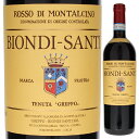 Rosso Di Montalcino Biondi Santi (Tenuta Greppo)ビオンディ サンティ （詳細はこちら）ブルネッロ ディ モンタルチーノの産みの親として名高い「ビオンディ サンティ」が造る希少なロッソ ディ モンタルチーノです。標高300メートル、優れた区画「イル グレッポ」の樹齢5-10年のブルネッロの若木で造られます。この年は『ファルスタッフ』で94点、『ジェームズサックリング』で93点を獲得しています（2020ヴィンテージ）。これから発表される、他のメジャーワイン専門誌の評価も大いに期待されます。750mlサンジョヴェーゼ グロッソイタリア・トスカーナロッソ ディ モンタルチーノDOC赤他モールと在庫を共有しているため、在庫更新のタイミングにより、在庫切れの場合やむをえずキャンセルさせていただく場合もございますのでご了承ください。エノテカ株式会社ビオンディサンティが造りだす偉大なロッソ ディ モンタルチーノ！ブルネッロのDNAを引き継ぐ華やかな風味ロッソ ディ モンタルチーノ ビオンディ サンティRosso Di Montalcino Biondi Santi (Tenuta Greppo)商品情報ブルネッロの産みの親「ビオンディ サンティ」が造る希少なロッソブルネッロ ディ モンタルチーノの産みの親として名高い「ビオンディ サンティ」が造る希少なロッソ ディ モンタルチーノです。標高300メートル、優れた区画「イル グレッポ」の樹齢5-10年のブルネッロの若木で造られます。この年は『ファルスタッフ』で94点、『ジェームズサックリング』で93点を獲得しています（2020ヴィンテージ）。これから発表される、他のメジャーワイン専門誌の評価も大いに期待されます。早くからビオンディサンティの魅力を楽しめる近づきやすいロッソビオンディサンティの「偉大」と評されるブルネッロは飲み頃を迎えるまで最低でも10年以上、当たり年によっては50〜100年の熟成のポテンシャルがありますが、弟分のロッソに関しては、比較的若くともビオンディサンティの魅力を楽しめる近づきやすさが特徴で、世界的にとても人気のあるキュヴェとなっています。日本への入荷も限られていて、ブルネッロ同様に見つけたら購入すべきワインとして、世界の著名なレストランやソムリエから絶大な人気のあるロッソディモンタルチーノです。エレガントでクラシカルなブルネッロのDNAを引き継ぐ華やかな風味ラズベリーやブラックベリーにスミレの花や上品なスパイスが混じる繊細な香りが感じられます。飲むと、ブルネッロにも通じる厳かで凛とした骨格の強さに、滑らかな果実感と口中に広が華やかな風味と美しい酸味とイキイキとしたタンニンの調和があり、力強くもエレガントなスタイルがあり、クラシカルなブルネッロのDNAを引き継ぐ品質の高さを感じさせます。ワインガイド評価『ファルスタッフ』94点（2020ヴィンテージ）「輝きのあるルビーレッド、縁はわずかに淡い色。繊細な赤い森のベリー、新鮮なチェリー、花のニュアンス、マンダリンの皮のヒント。中庸な複雑さ、レッドカラント、繊細で熟したタンニン、ミネラルと塩味の後味、良いバランスと余韻の長さを示す（2023年10月）」【受賞歴】ファルスタッフで94点(2020)、ジェームズサックリングで93点(2020)、ワインアドヴォケイトで95点(2019)、ジェームズサックリングで94点(2019)、ファルスタッフで94点(2019)、ドクターワインで94点(2019)、アントニオ ガッローニで92点(2019)生産者情報ビオンディ サンティ Biondi Santi (Tenuta Greppo)ブルネッロ ディ モンタルチーノを語る上で避けては通れない生産者が「ビオンディ サンティ」です。19世紀の終わりにフェルッチョ・ビオンディ・サンティによって産み出された偉大な赤ワイン、「ブルネッロ ディ モンタルチーノ」。フェルッチョ氏は、自分の農園でサンジョヴェーゼの特異なクローンを選び出します。特に粘土質の岩土壌である畑で生育された優良ブドウは、非常に力強いワインを産み出し、そのワインを初めてワイナリー元詰めでリリースしました。その後はフランコ・ビオンディ・サンティ氏の活躍により、ブルネッロの名は世界に広まり、現在の確固たる地位を築いています。つまり、ビオンディ サンティはブルネッロの産みの親であり、ブルネッロ ディ モンタルチーノの歴史と伝統にとって欠かせない偉大な存在なのです。彼は最初のワインを醸造し、自分の直感が正しかったことを確信します。そして、非常に有能な息子とともに、販売促進活動を開始し、わずか数十年のうちに彼のワインとワイン造りにかける情熱は広く認められ、称賛されるようになりました。現在ワイナリーは、シャンパーニュのパイパー エドシックやシャルル エドシックなどを所有するEPIグループの傘下に加入。マルケージ デ フレスコバルディでマーケティングディレクターを務めたジャンピエロ ベルトリーニ氏が代表を務め、過去の積み上げてきた経験を活かしつつ、さらなる品質向上に注目が集まっています。ここで生産されたブルネッロは、世界で最も長期保存が可能なワインの1つといわれています。