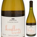 Lapostolle Collection Semillon Torontel Lapostolleラポストール （詳細はこちら）セミヨン、トロンテス750mlセミヨン、トロンテスチリ・セントラル ヴァレー・ラペル ヴァレー・コルチャグア ヴァレーコルチャグア ヴァレーDO白他モールと在庫を共有しているため、在庫更新のタイミングにより、在庫切れの場合やむをえずキャンセルさせていただく場合もございますのでご了承ください。株式会社ファインズ