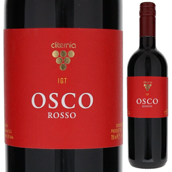 【6本〜送料無料】オスコ ロッソ 2024 カンティーナ クリテルニア 赤ワイン イタリア 750ml スクリューキャップ モンテプルチアーノ モリーゼ