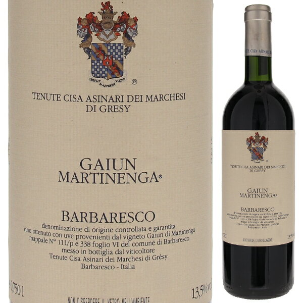 Gaiun Barbaresco Tenute Cisa Asinari dei Marchesi di Gr syテヌーテ チーザ アジナーリ デイ マルケージ ディ グレージ （詳細はこちら）ネッビオーロ750mlネッビオーロイタリア・ピエモンテバルバレスコDOCG赤他モールと在庫を共有しているため、在庫更新のタイミングにより、在庫切れの場合やむをえずキャンセルさせていただく場合もございますのでご了承ください。土浦鈴木屋こちらのワインは、土浦鈴木屋さんの地下セラー及び専用セラーで万全を期して大切に熟成させたものです。非常にデリケートで、熟成による変化やコルクの不良等についても避けられないリスクもございますので、返品・交換等の対応ができませんのでご了承の上ご利用ください。