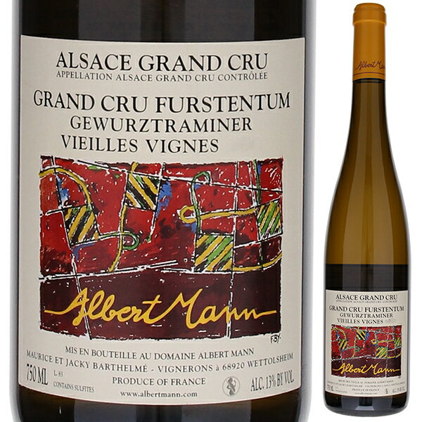 Alsace Grand Cru Gewurztraminer Furstentum Vieilles Vignes Domaine Albert Mannドメーヌ アルベール マン （詳細はこちら）認証機関Ecocertに認められたビオロジック農法（化学薬品や化学肥料に頼らない有機農法）と、ビオディナミ農法（土壌の活力を生かした有機農法）でつくられた、オーガニックワインです。醗酵は、ステンレスタンクで、熟成もステンレスタンクにて9ヶ月かけて行います。華やかな香りと豊かな果実味が特徴で、デリケートかつ繊細な味わいがあります。バレリーナの様なしなやかさを持つ、女性的で繊細なスタイルのやや甘口ワインです。750mlゲヴュルツトラミネールフランス・アルザスアルザス グラン クリュAOP白他モールと在庫を共有しているため、在庫更新のタイミングにより、在庫切れの場合やむをえずキャンセルさせていただく場合もございますのでご了承ください。株式会社　モトックス